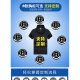 Traje de seguridad de verano para hombres de servicio especial Traje de seguridad de la solapa de manga corta Traje de trabajo de seguridad de las fuerzas especiales SW866 NEGROS NEGROS [secado rápido y transpirable] L/165 (110Jin [Jin equivale a aproximadamente 0.5 kg])