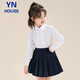 Yinuofang Girls Plissee Rock Burgundergürtel Sicherheitshose 1. Juni Performance Chor Kostüm Navy Blue Performance Rock Girls Rock