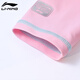 Li Ning (LI-NING) Children's Swimsuit Girls Medium Large Children Long Sleeve Trousers One-piece Sunscreen Seaside Hot Spring Swimsuit 719 Navy Blue 130

