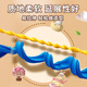 Hanhan Paradise 12-color ultra-light clay large bag rubber clay glue boys and girls toys children's handmade DIY space clay