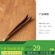Xiyuanji walnut tea clip anti-scalding copper decorated Kung Fu tea set walnut tea clip-copper wood curved clip