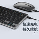 吉选（GESOBYTE）B680无线蓝牙三模轻音键鼠套装笔记本台式电脑充电办公键鼠ipadMac平板手机家通用便携金属灰