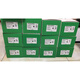 Schneider Electric BCH2MR3023CF6C/MR3023CA6C Servo Motor BCH2MR3523CA6C/CF6C BCH2MR3 3CF6C