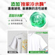 碧浪Ariel洗衣粉专业去渍去油无磷机手洗深层洁净子大袋大包装家庭装 亮洁柔香2.55kg