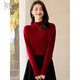 Chushen 100% pure wool sweater women's half turtleneck versatile sweater sweater bottoming sweater top S144Z8016
