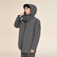 Bosideng winter down jacket for men's short hooded thickened new national standard 90 velvet shopping mall same casual versatile jacket
