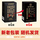 Nantong Sihai Nanjing Tongrentang Cistanche Bocking Yang Epimedium lycium ягода мориника, мужчина, опаздывающая, чтобы питать почек ян мужской чайный пакет