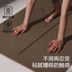 Mandikawi Mandikawi sweat-absorbent non-slip yoga mat Pilates women's fitness new shock-absorbing silent thickening exercise Mocha brown fast delivery Mandikawi 183x68cm