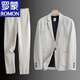 ROMON linen suit suit men's summer thin pants top thin jacket men's cotton and linen casual suit men's spring and autumn apricot men's suit suit/British suit/summer 3XL recommended 170-190Jin Jin equals 0.5 kg