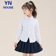 Yinuofang girls' shirt white long-sleeved round neck spring and summer new student Children's Day performance school uniform children's casual T-shirt loose
