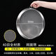 NAOISKEY stainless steel flour sieve 60 mesh stainless steel household noodle sieve sample sieve baking fine filter sieve New upgrade - reinforced and thickened 40 mesh flour sieve ultra-small thin section (1.5CM丨single hanging ring, no ring, no mesh)