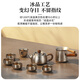 Nanjie Pure Titanium Kung Fu Tea Set Tea Maker Male Cup Filter Outdoor Camping Portable Travel Tea Cup Double Layer Anti-scalding
