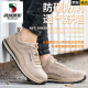 
Western Region Camel (VANCAMEL) labor protection shoes for men's steel heads, anti-smashing, anti-puncture, lightweight, anti-odor, anti-scalding, anti-coated cowhide, construction site four seasons 689 dark brown cowhide, anti-smashing, anti-smashing, anti-smashing, anti-smashing, anti-smashing, anti-smashing, anti-smashing, anti-smashing, anti-smashing, anti-smashing, anti-smashing, and anti-smashing, welding shoes for 43