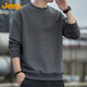 Jeep (JEEP) sweatshirt men's autumn and winter loose long-sleeved T-shirt men's casual trendy clothes men's dark gray XL
