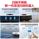 ECOVACS Sweeping Roboter Sweep und Wischung integrierter Bodenwaschmaschinen Automatische Reinigung Smart Home Vakuum für Automatikboden Waschmaschine kostenlose MOP-MOP-MOP-Staubsammlung Original Second-Hand 8 NEU und OBER T8-Serie Schwarz-Weiß-Zufällige Lieferung [Sweeping und Mischung integriert] Keine Originalverpackung 8 neue neue