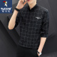 Camisa de manga corta de carpintero Summer nuevo Camisa de cinco maneras Estilo coreano Camiseta de seda de seda de hielo de manga media DC679 Estilo de seda de hielo de calidad blanca 2XL 125-140Jin [Jin iguala 0.5 kg]