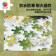 3D-JP Chinesische Stil Illustration Erwachsener Flachpuzzle 1000 Stücke Wohnzimmer Dekoration Gemälde Geschenkspielzeug mit Drachen Zeling H3523