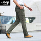 JEEP SPIRIT工装裤男士宽松直筒秋冬季厚款户外多口袋春秋休闲裤2025新款 黑色9923 厚款 30 腰围2尺3