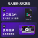 森林岛（SYNIDO）电音初学MIDI乐器手机平板电脑适用打击垫TempoPAD P16迷你便携DJ 小魔方+收纳包【送工程文件】