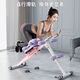 
Raft core waist relaxer inverted machine stool abdominal muscle fitness abdomen laziness exercise fitness home beauty waist [Purple and white [two-in-one/beautiful waist lying on your back]