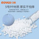 Rikang(rikang)(rikang) water scoop baby bath water scoop baby water spoon RK-3684 blue