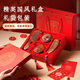 万火订婚礼物新人结婚礼物送新娘新婚礼物送新人闺蜜姐姐檀木梳子礼盒 结婚梳子礼盒【礼盒+礼袋+贺卡+利是封】