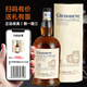 GlenOneve UK Importierter Whiskywein 18 Doppelfass gealtert 40 Grad 700 ml 1 Flasche [Geschmackspreis] Geschenkbox inbegriffen
