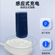 Chaofan suitable for Philips electric toothbrush charger Xiaoyu brush HX2421/2431HX2471HX2461HX2023 HX2 series inductive charging base