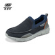 Skechers Herrenschuhe Leichtes Schock-Polstering-Kee-Resistant Business Casual Wanderschuhe Leinwandschuhe Vielseitige einstufige NVY Sea Blue 39.5