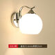 Yaotian bedside lamp bedroom home wall lamp wall-mounted staircase master bedroom aisle modern simple creative LED lamp 618 silver three-color light