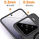 
POZZO is suitable for Xiaomi 15 mobile phone case ximi15 protective case magsafe magnetic high-transparent ultra-thin anti-fall protection case anti-fingerprint corrugated grating magnetic trunk black