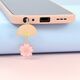 Ye Yu is suitable for retro fan size mobile phone charging port, earphone hole, dustproof plug, jewelry pendant plug, male and female couple, white fan charging plug, Type-C oval interface (anti-lost rope)