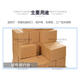 Kezhitu Beskoma Pneumatique Pneumatique Machine d'étanchéité 35193522 Emballage en papier Sceau de joint Carton Carton Carton Carton Taiwan Nailing 3519 3522 Paper Emballage de joint Carton Carton Carton Carton Taiwan Nouer