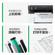 
Color TN2520 Powder Box Advanced Edition Applicable to Brothers DCP-L2508DW Toner Cartridge L2518DW L2548DW L2628DW L2648DW Printer Ink Cartridge Toner Box