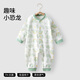 Betis baby clothes spring and autumn baby jumpsuit pure cotton newborn male and female newborn soft pajamas crawl clothes