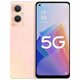 OPPO A96 5G Game d'étudiant complet Snapdragon 695 Reconnaissance du visage Liuli Fantasy 8 Go + 256 Go