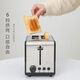 Bravo Toaster Fully Automatic Home Breakfast Toaster Toaster Small Multi-Function Heating Toaster High-end Toaster + Sandwich Clamp