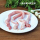 Xuankorui fresh pig whip, fresh pig whip, freshly killed pig whip, barbecue material, pig hanger, free range native pig whip, fresh and confidential delivery, farmer free range pig whip, 3 Jin Jin is equal to 0.5 kg