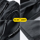 Playboy [2 Paare] Hosen für Herren Sommereis Ice Seide Thin Casual Hosen für Männer gerade losen Business Sport-Arbeitskleidung Hose