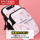 Sports running mobile phone arm bag cartoon arm bag fitness wrist bag multi-functional mobile phone bag happy time can be worn cross-body