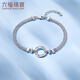 Lukfook Jewelry Platinum Bracelet Shining Ring Platinum 950 Double Layer Hand Jewelry Gift for Women Price Approximately 8.94g
