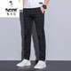 Woodpecker (Tucano) Tennisplaidhose koreanischer Stil Trendy Lose Long Hosen Herren Frühling und Sommer gestreiftes Casual Hosen KDKZ-6629 Black 34