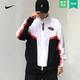 耐克（NIKE）新款外套男装夏季时尚复古大Logo运动服休闲连帽针织开衫夹克AR30 AV9756-100梭织防风立领  S