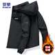 ROMON Jacket Men's Jacket Winter Trendy Youth Business Casual Top Hooded Men's MK55 Black Velvet 2XL