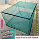 Fish farming cage, fish storage cage, bullfrog and eel fry cage, thickened cage, custom-made fishing net, aquaculture cage, 5 mesh (4 mm mesh) stamped version, 1 meter long-1 meter wide-1 meter high