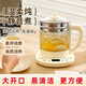 Japan imported multifunctional fully automatic health kettle thickened glass electric kettle home office electric tea kettle 1.2L ordinary single teapot without heating base factory direct sales thickened glass + automatic heat preservation