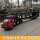 Chuangjing Yishang simulated remote control model large truck children's remote control semi-trailer toy car RC electric truck simulated transport truck charging red short front oil tanker standard configuration