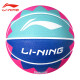 Li Ning Basketball No. 7 Kindergarten infantil No. 5 Capacitación profesional anti-Slip y Silent Professional Ballas de color azul resistente al aire libre y al aire libre Nuevo colorido Manga Blue 695/697-3 No. 7 Baloncesto (pelota estándar)