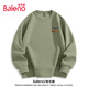 Baleno sweatshirt men's autumn 2025 new American trend heavyweight sports loose men's jacket casual top long sleeve