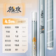 Jia Diao Ni Fu Mo Orange Attack Fishing Rod Comprehensive Rod Hand Rod Ultra Light Super Hard Wild Fishing Rod Platform Fishing Rod 4.5m